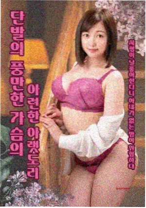 作品详情封面占位图